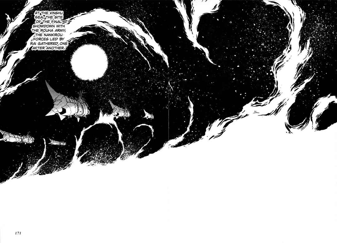 Chapter 102 - Page 8