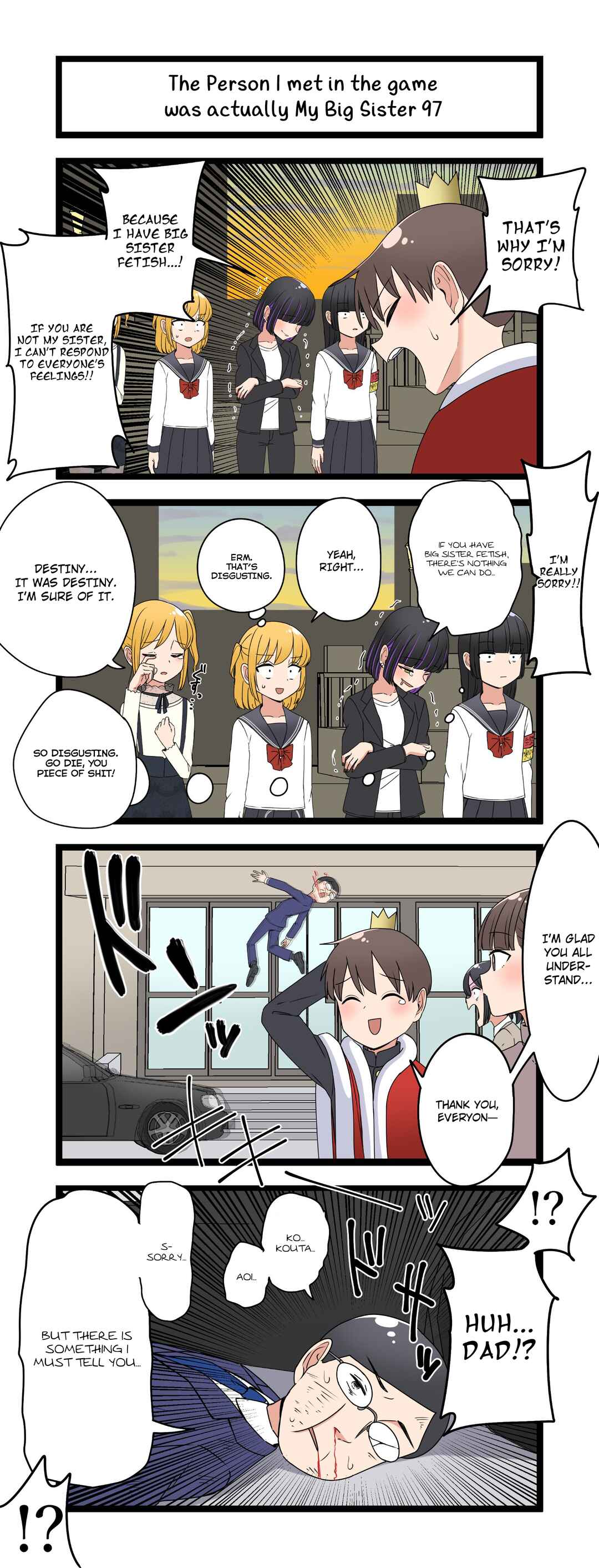 Chapter 97 - Page 1