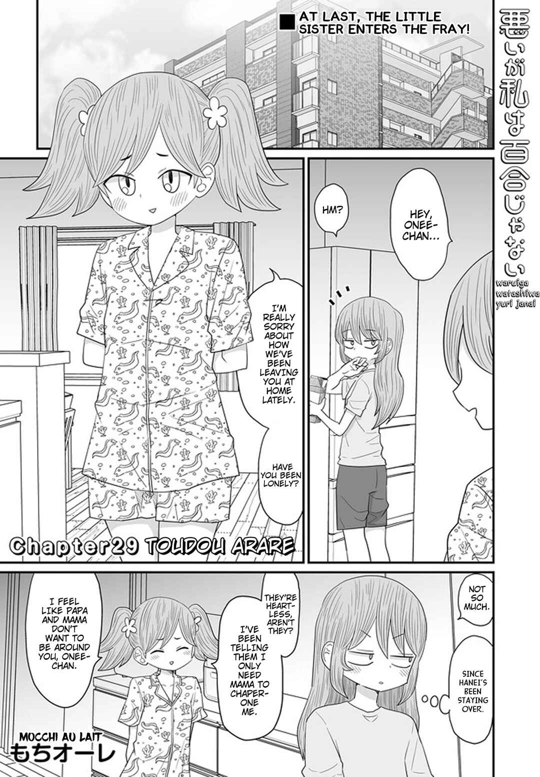 Chapter 29 - Page 1