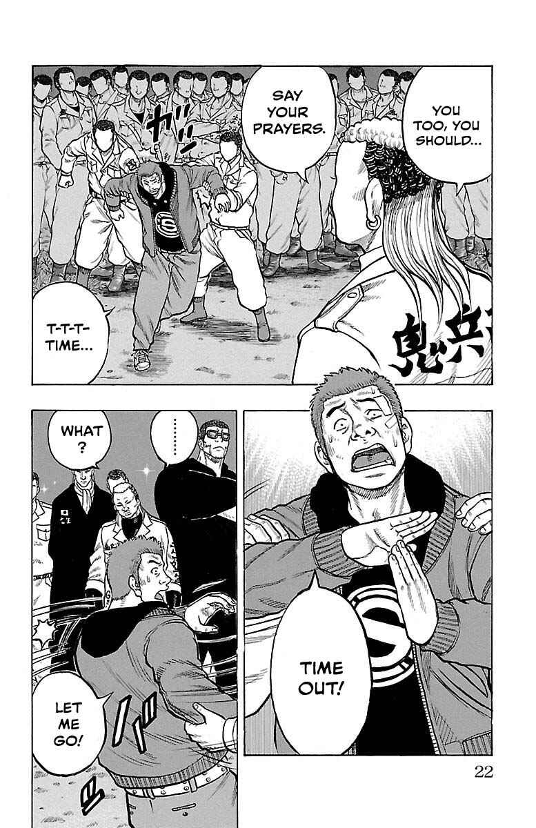 Chapter 8 - Page 24
