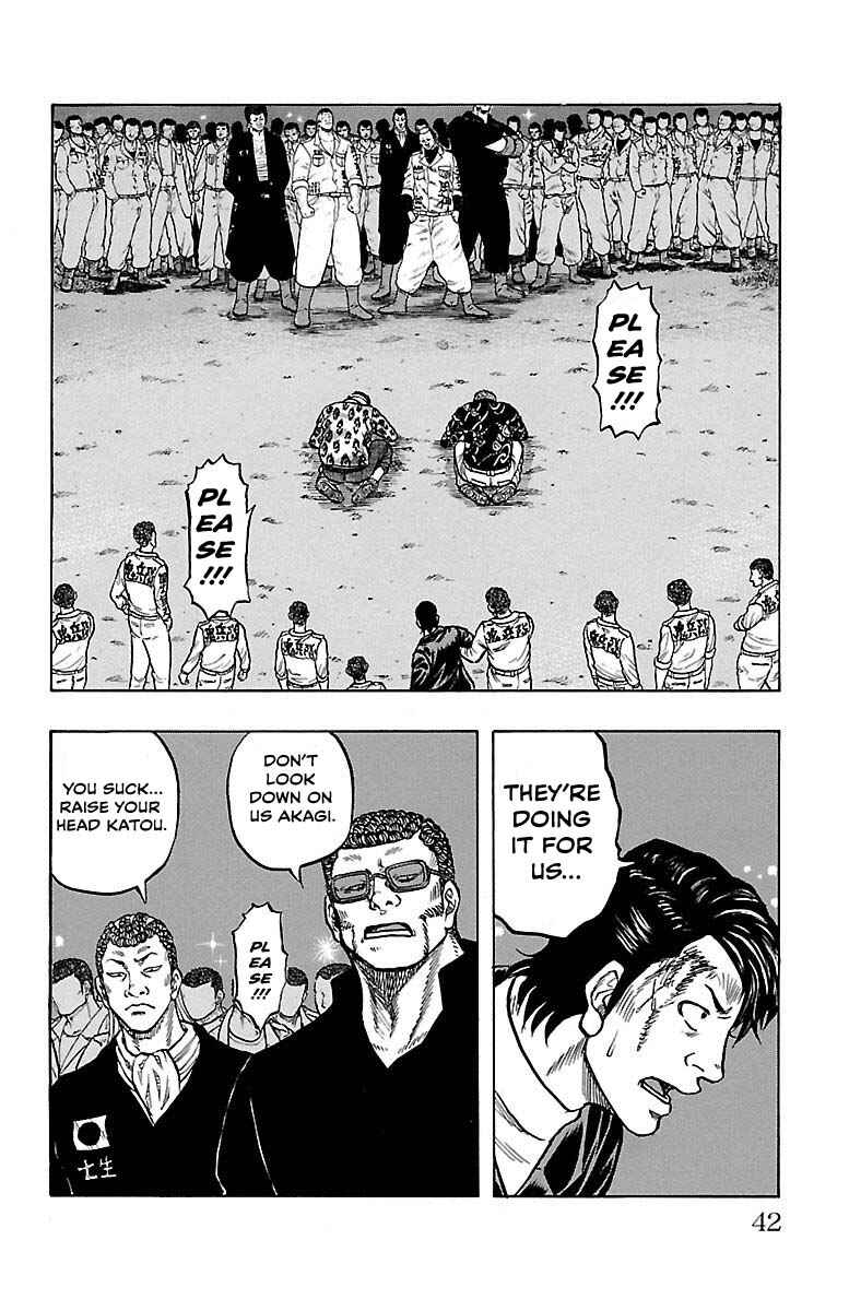 Chapter 8 - Page 44