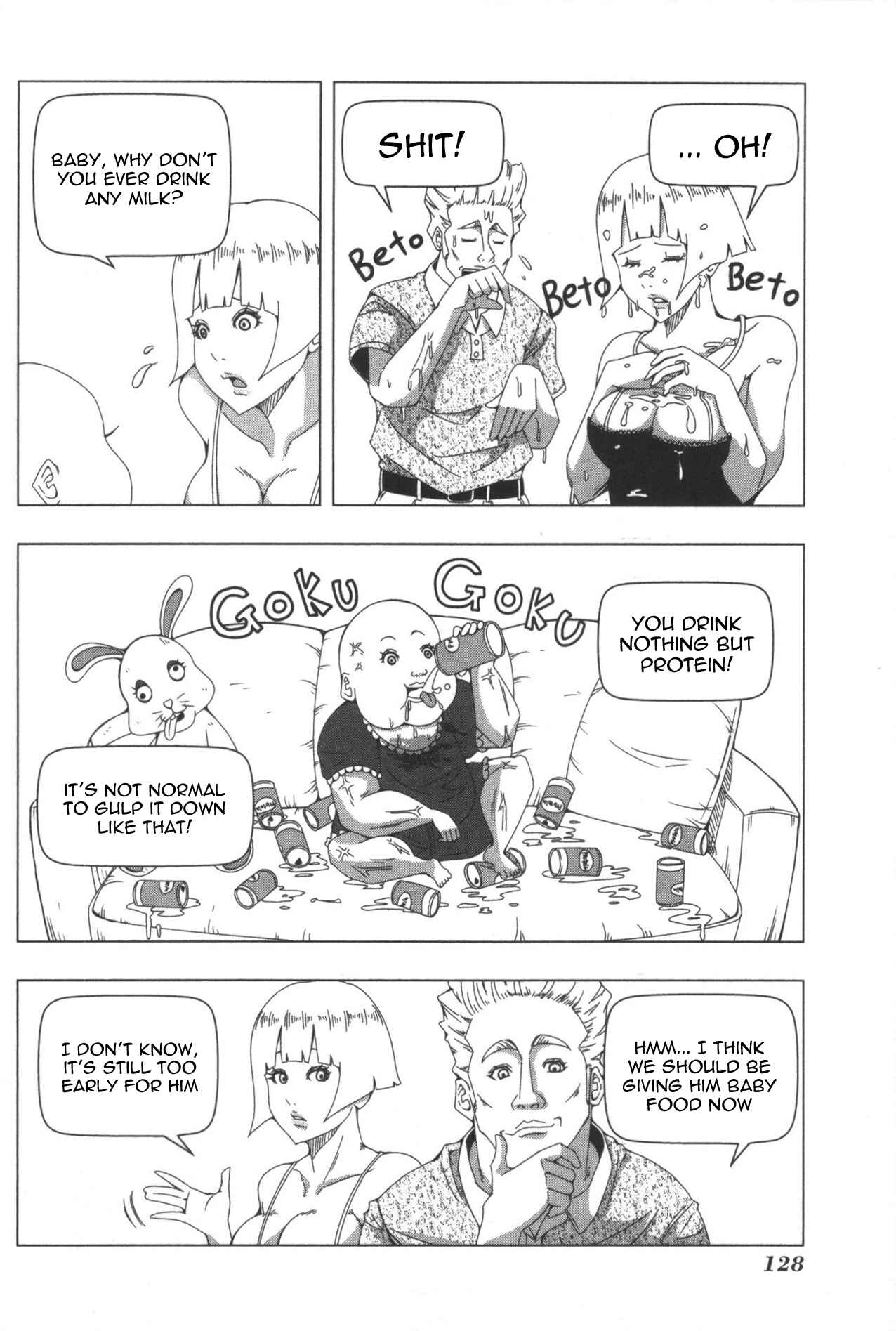 Chapter 84.5 - Page 2