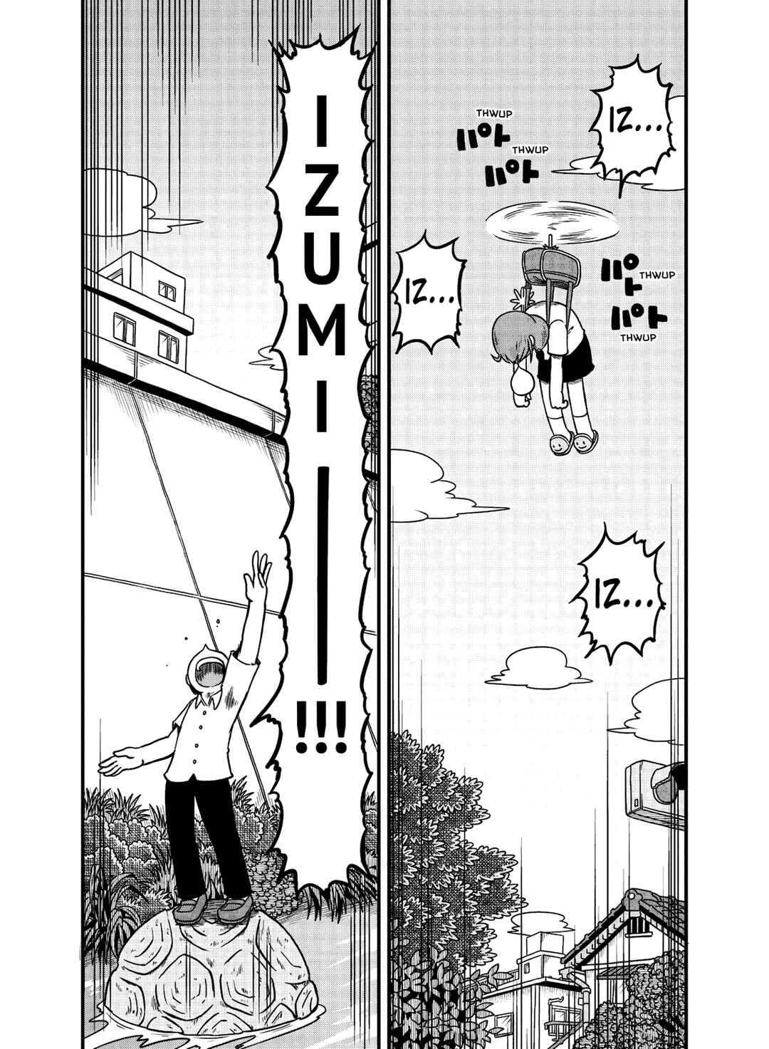 Chapter 138 - Page 2