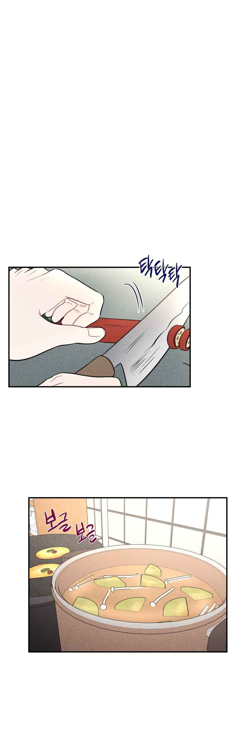 Chapter 44 - Page 45