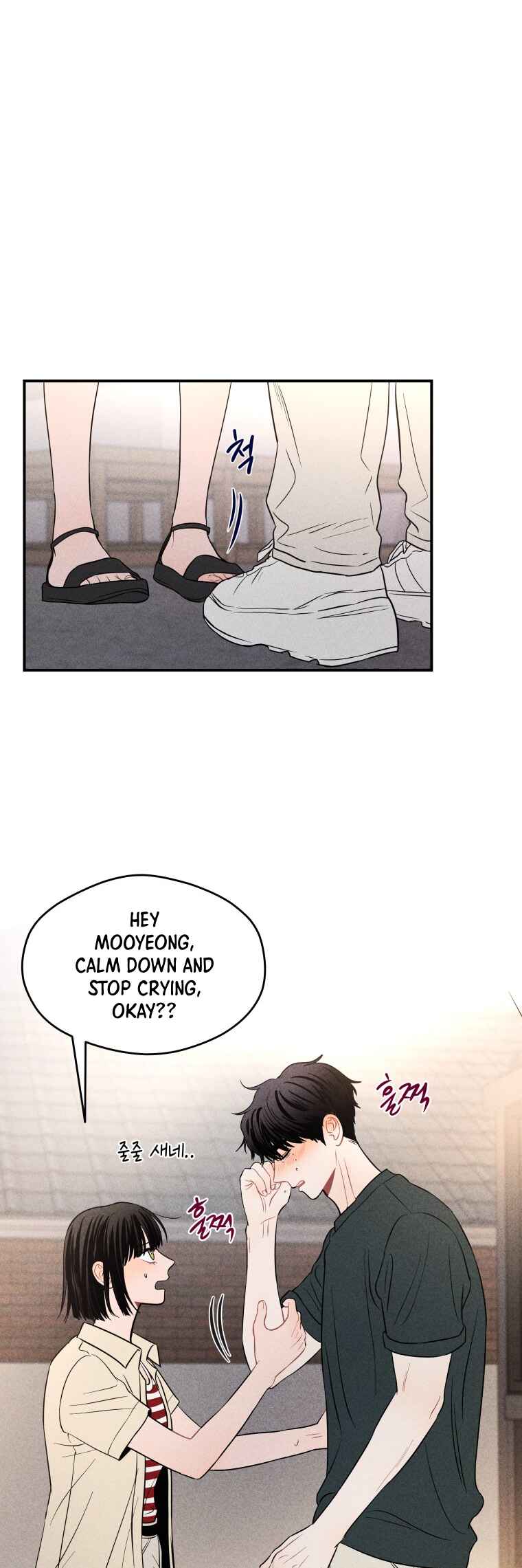 Chapter 44 - Page 7