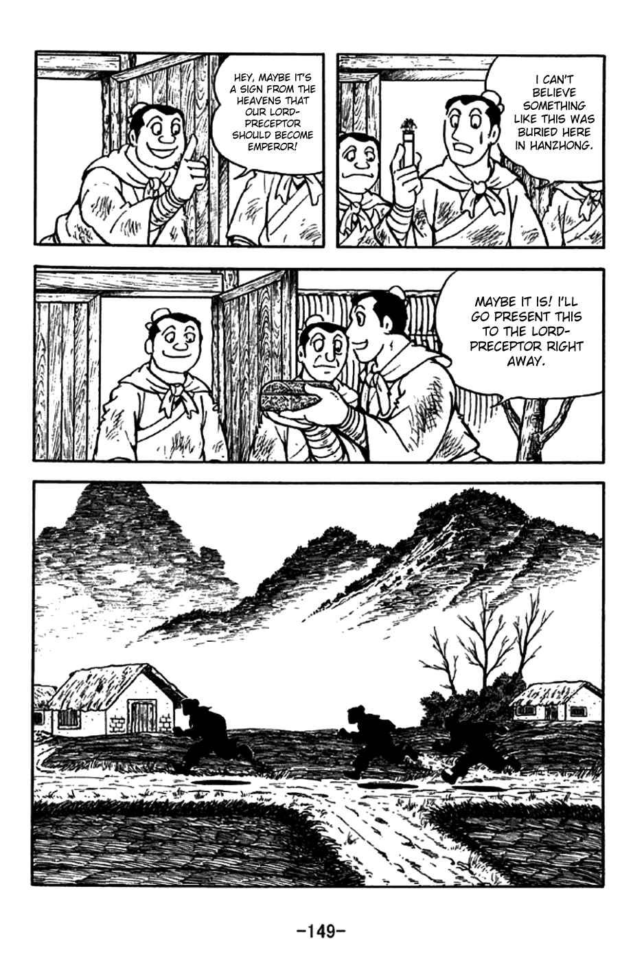 Chapter 198 - Page 11