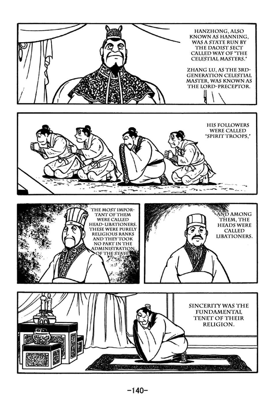 Chapter 198 - Page 2