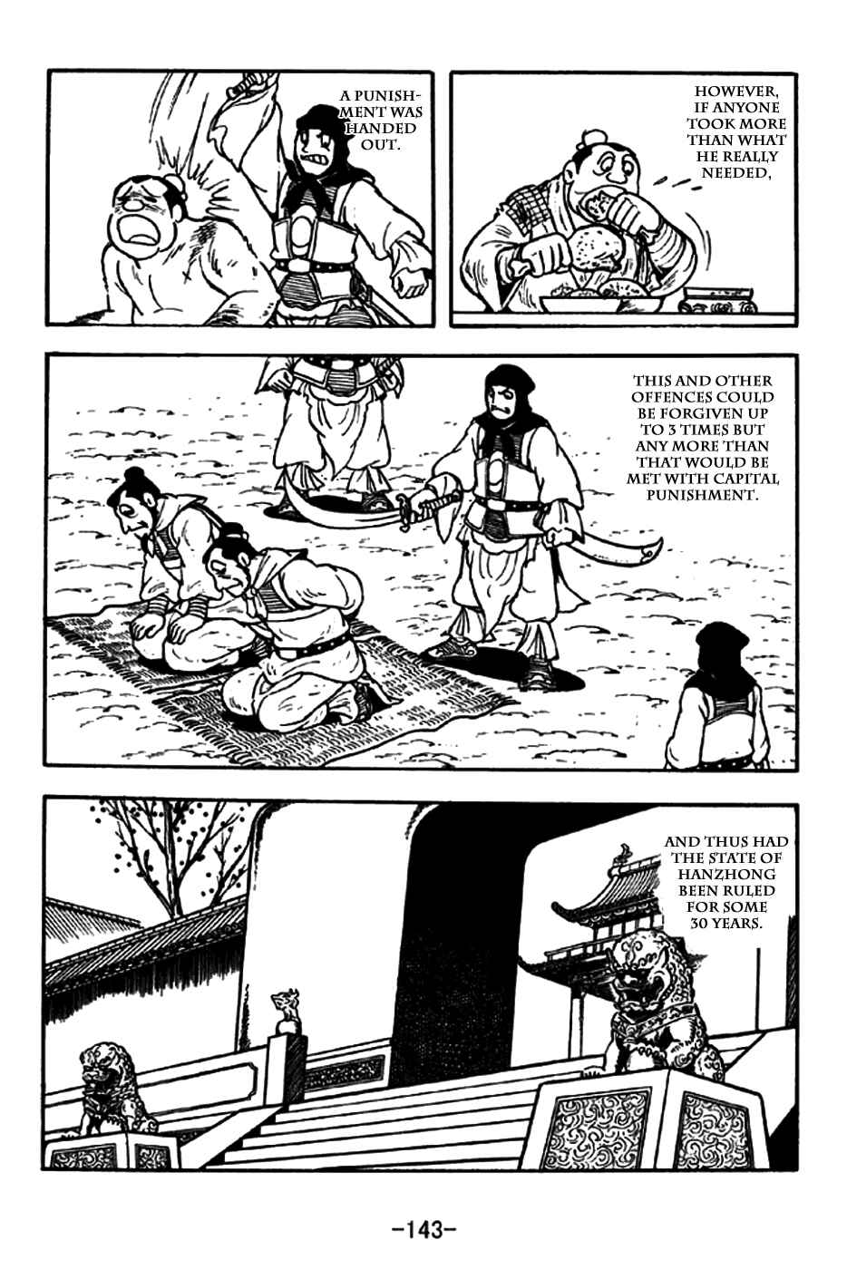 Chapter 198 - Page 5