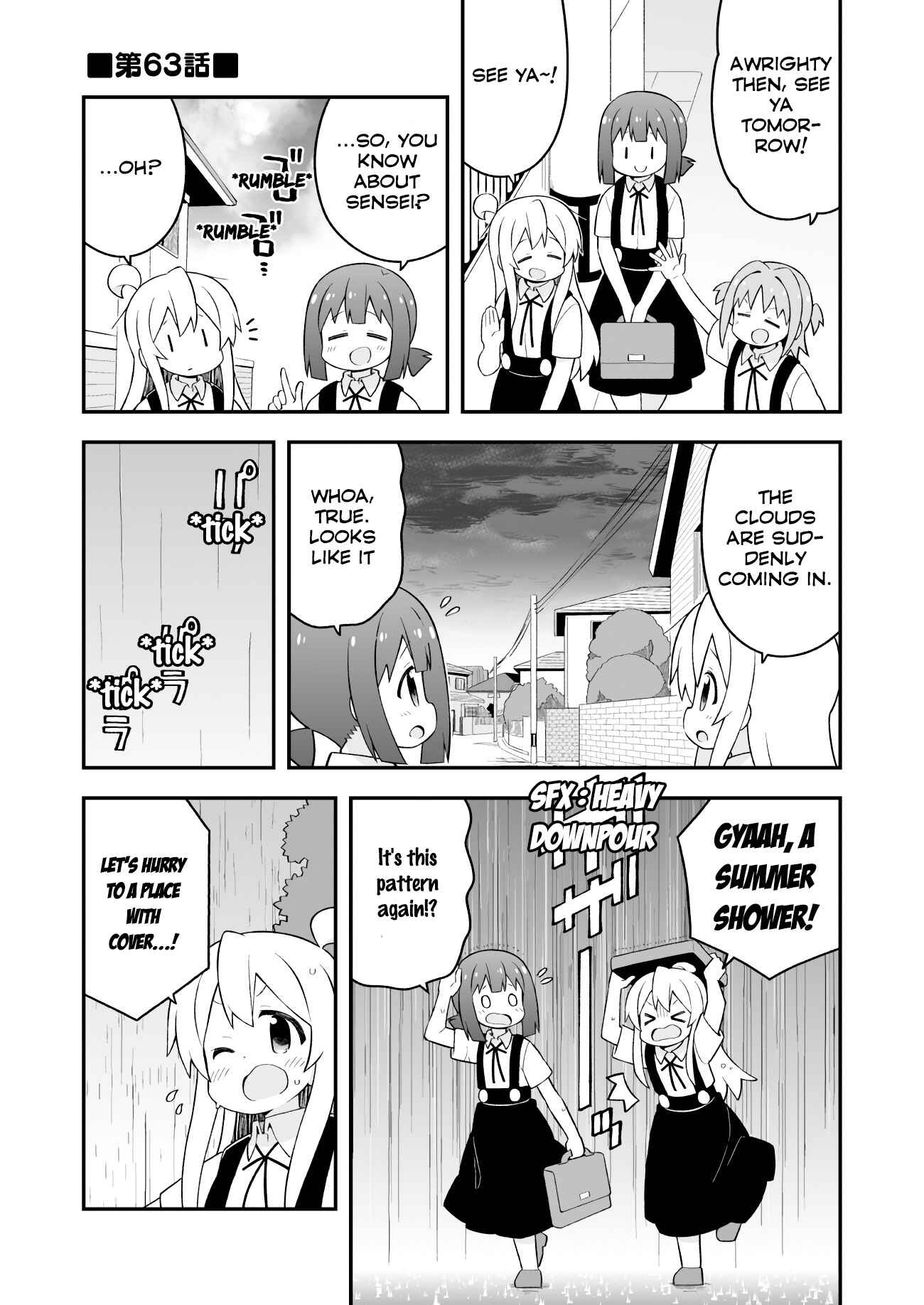 Chapter 63 - Page 3