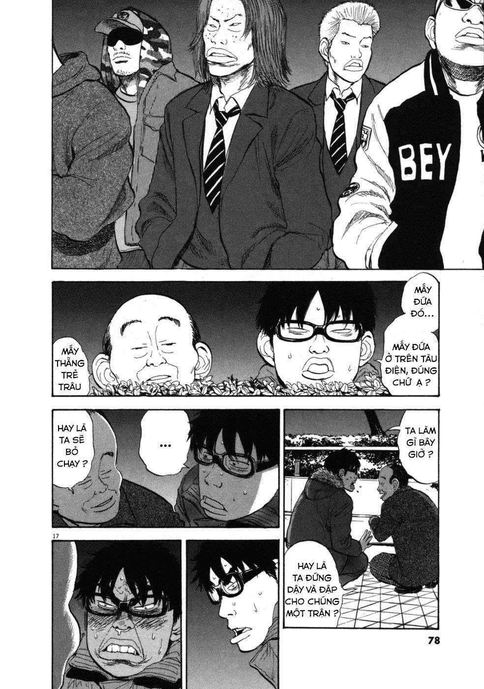 Chapter 36 - Page 17