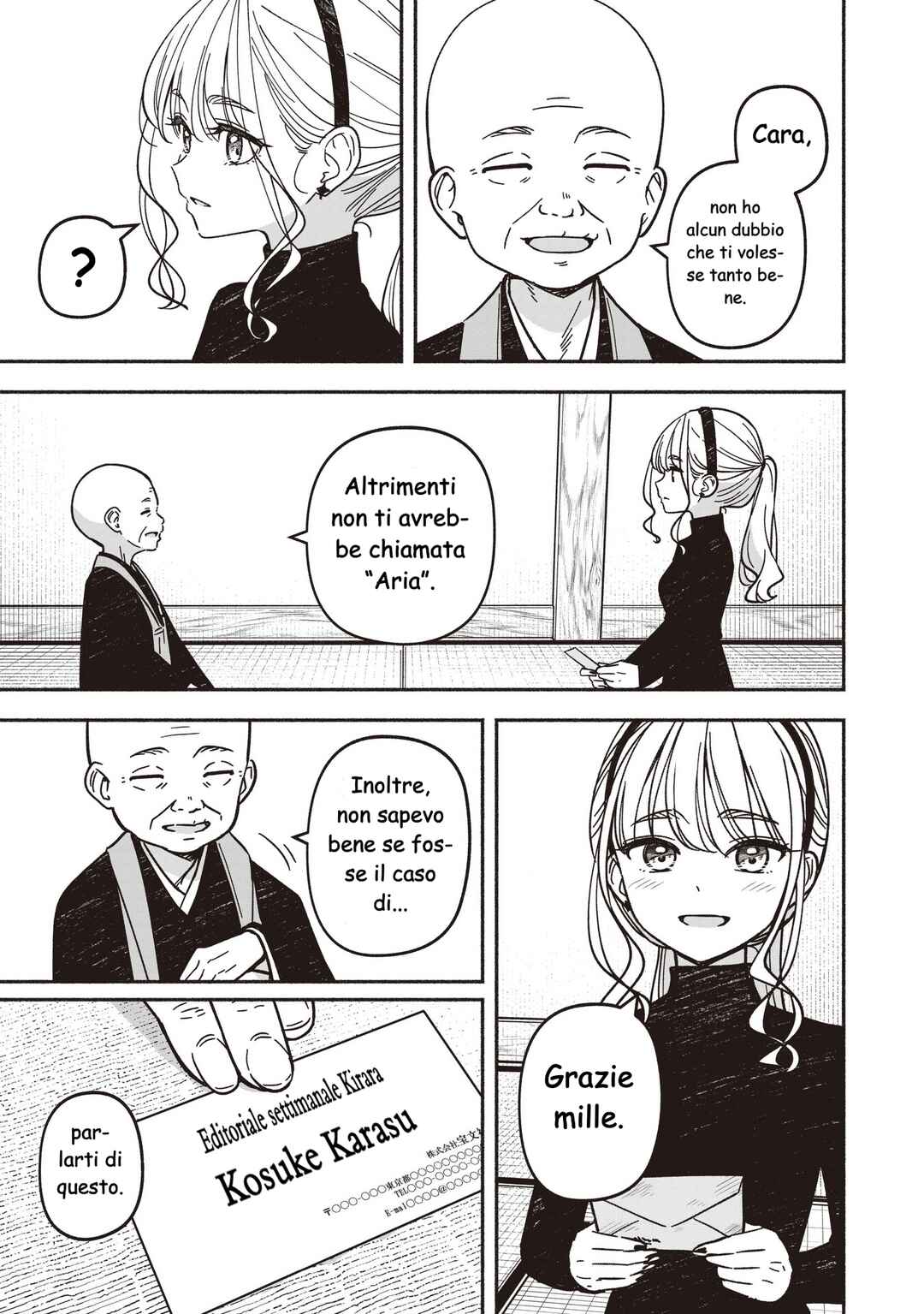 Chapter 85 - Page 12