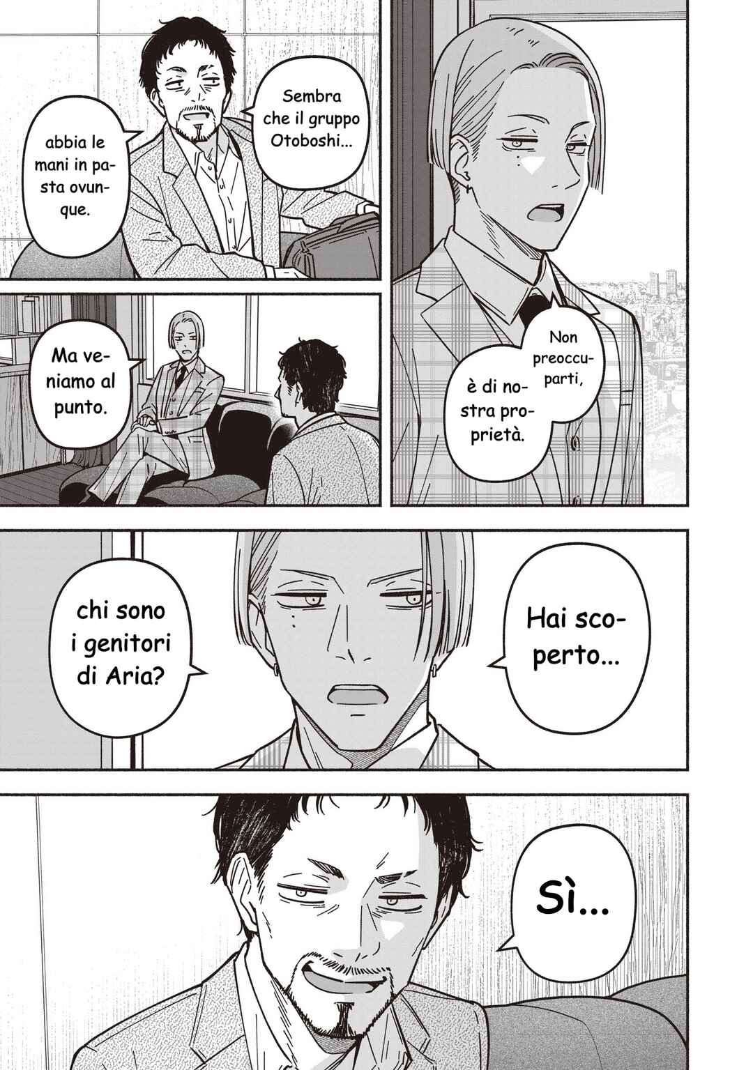 Chapter 85 - Page 14