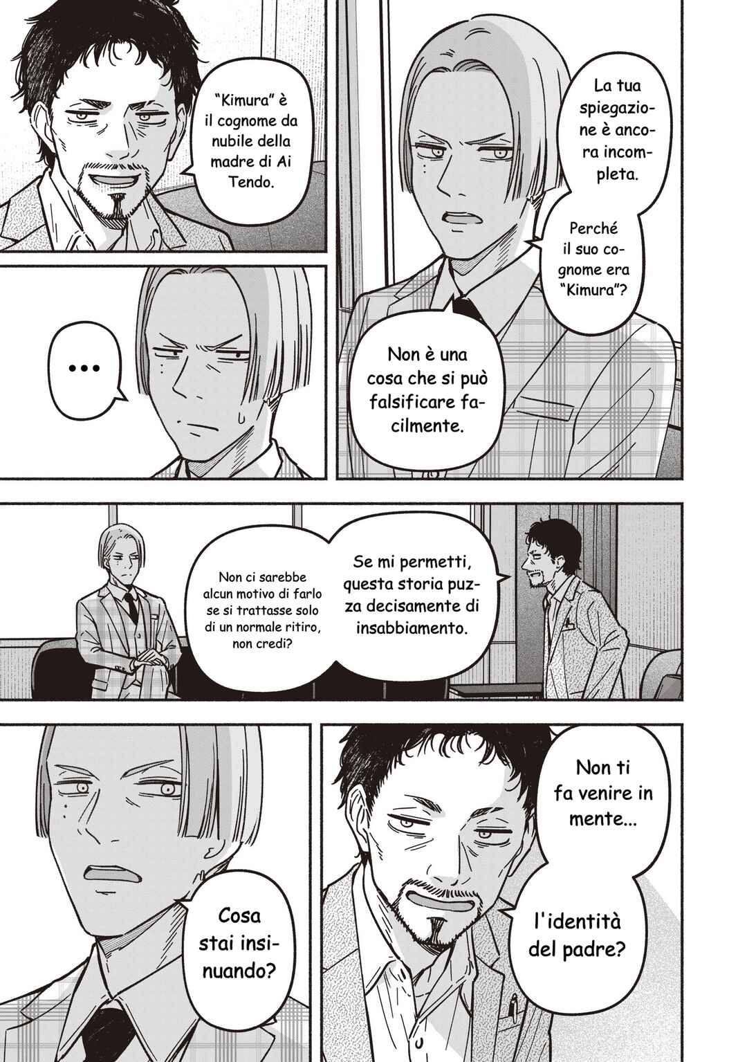 Chapter 85 - Page 20