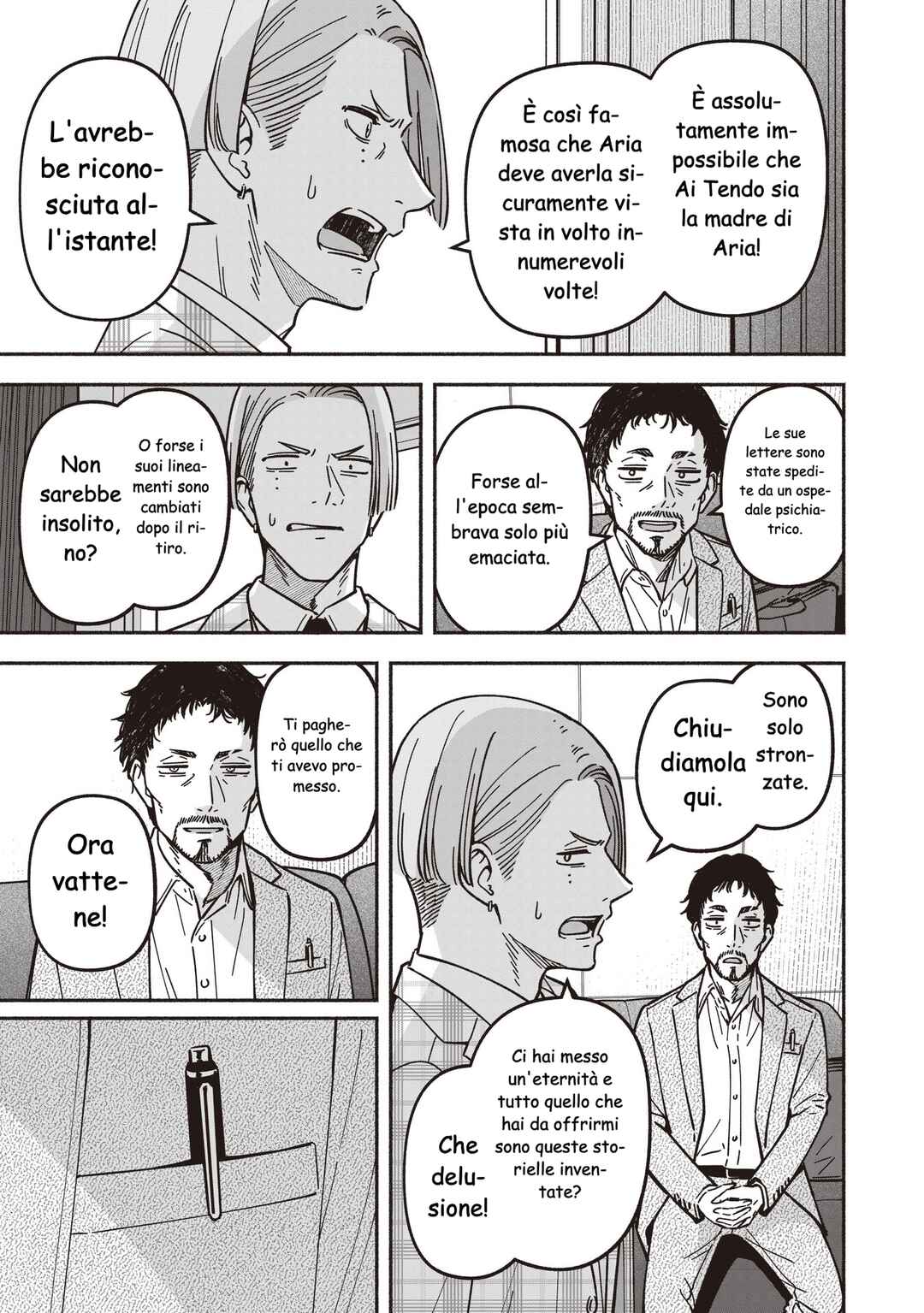 Chapter 85 - Page 22
