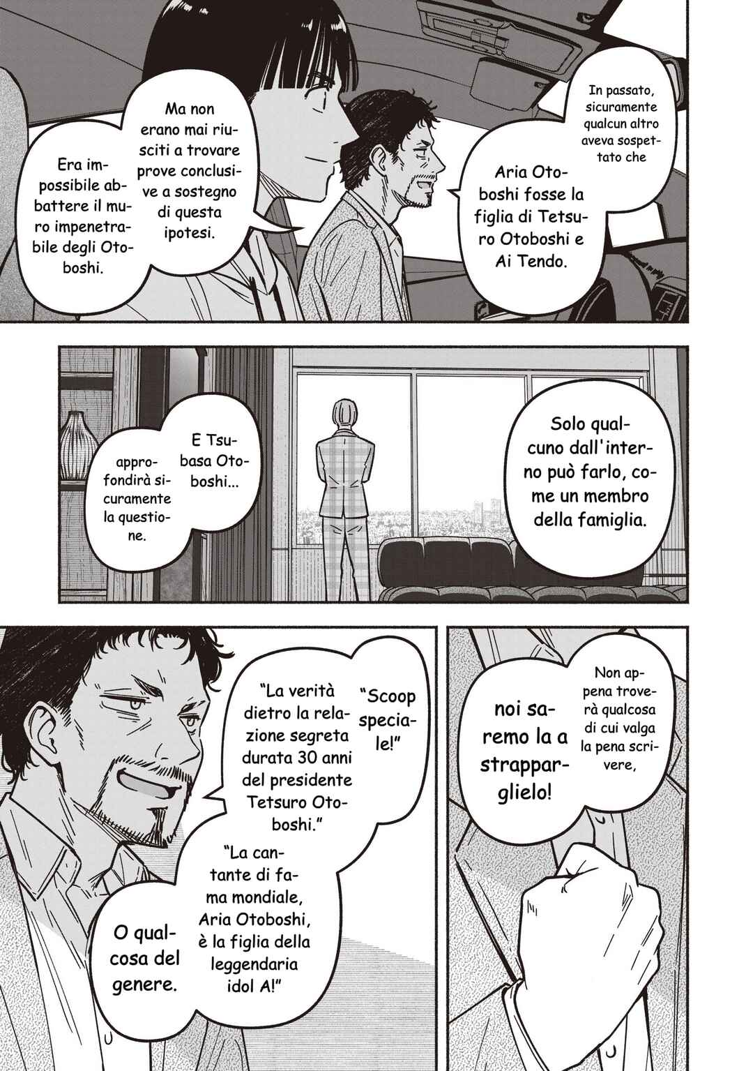 Chapter 85 - Page 24