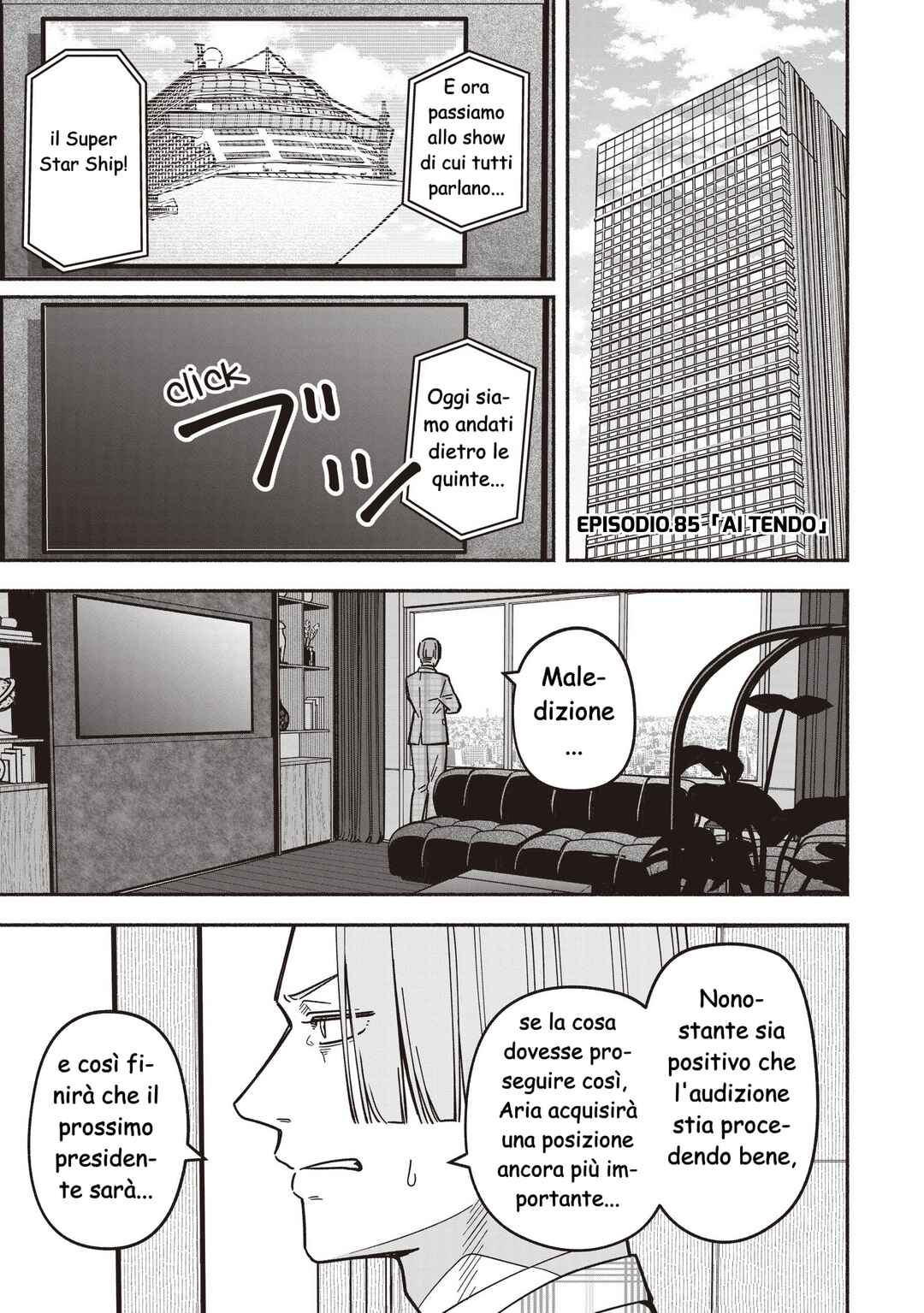 Chapter 85 - Page 4