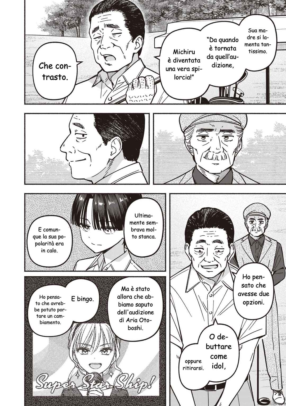 Chapter 85 - Page 7