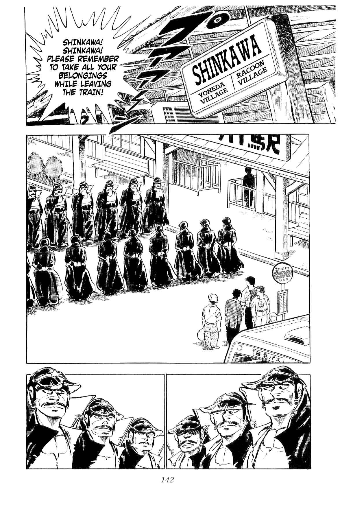 Chapter 4 - Page 7