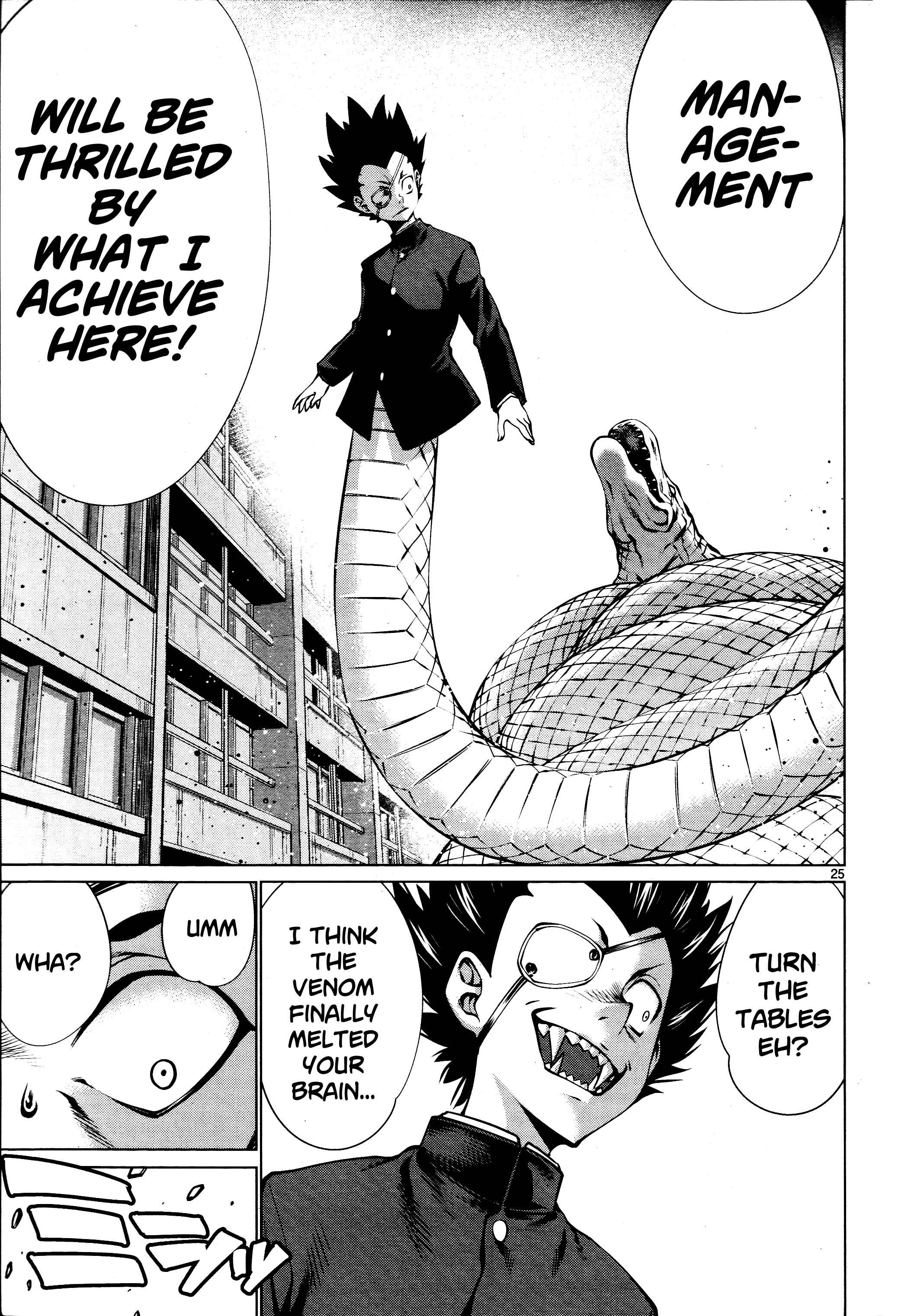 Chapter 71 - Page 23