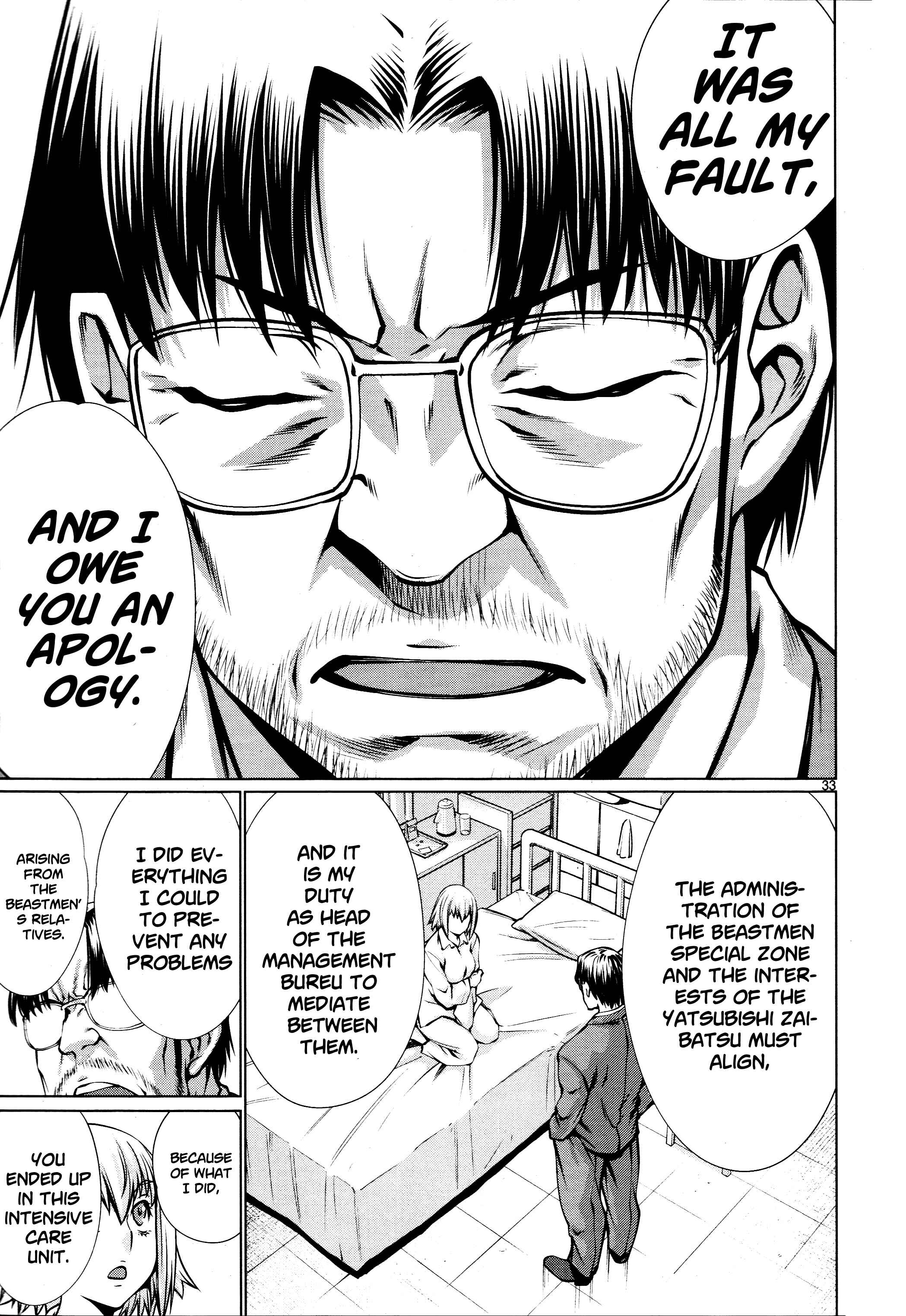 Chapter 71 - Page 30