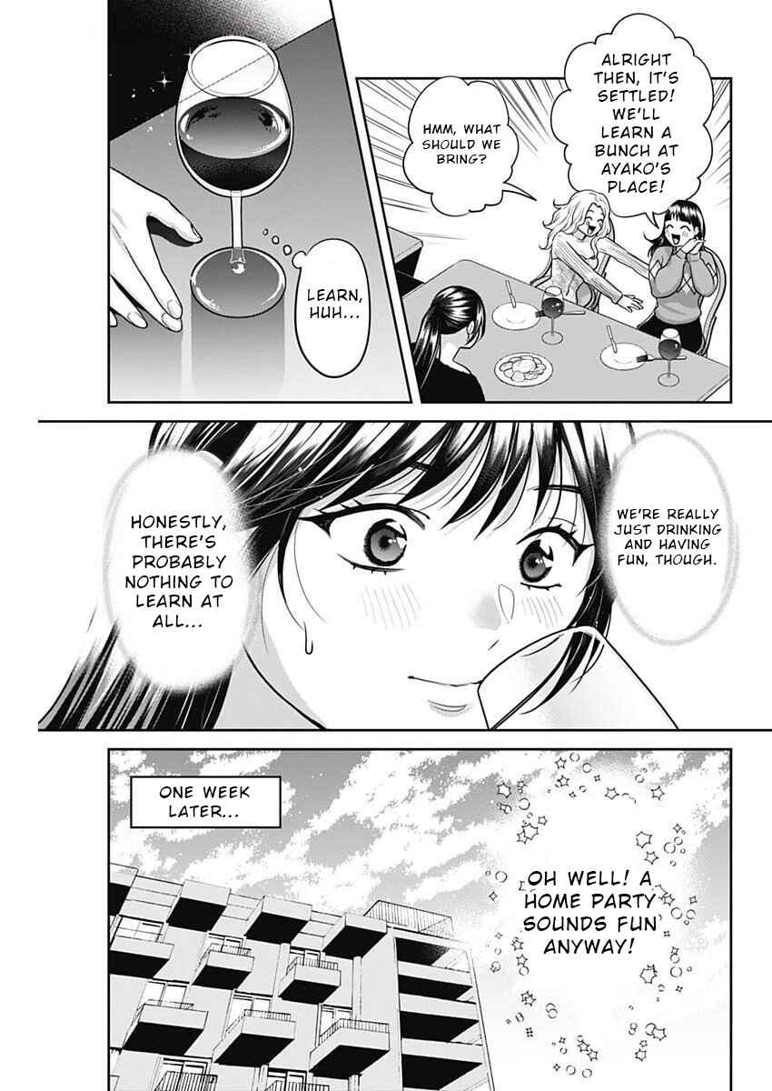 Chapter 7 - Page 3