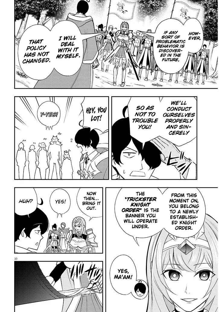 Chapter 14 - Page 10