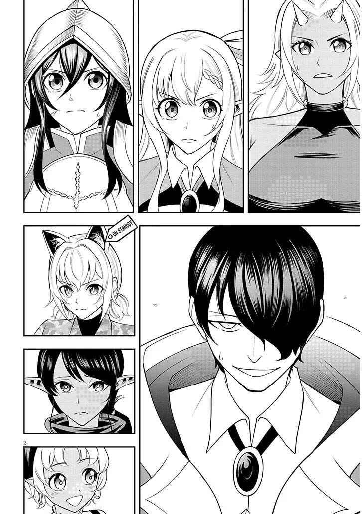 Chapter 14 - Page 3