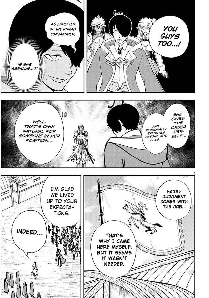 Chapter 14 - Page 6