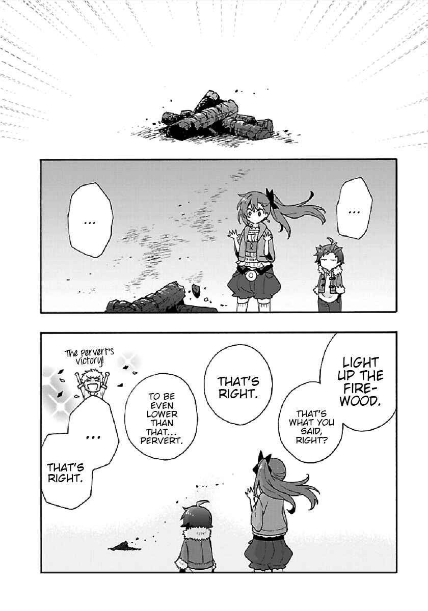 Chapter 33 - Page 16