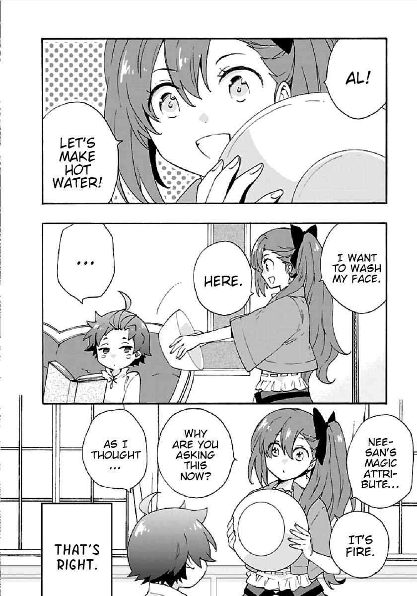 Chapter 33 - Page 2