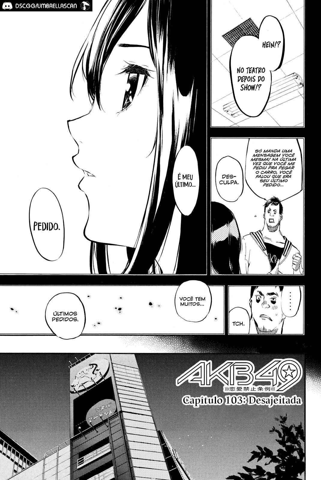 Chapter 103 - Page 2