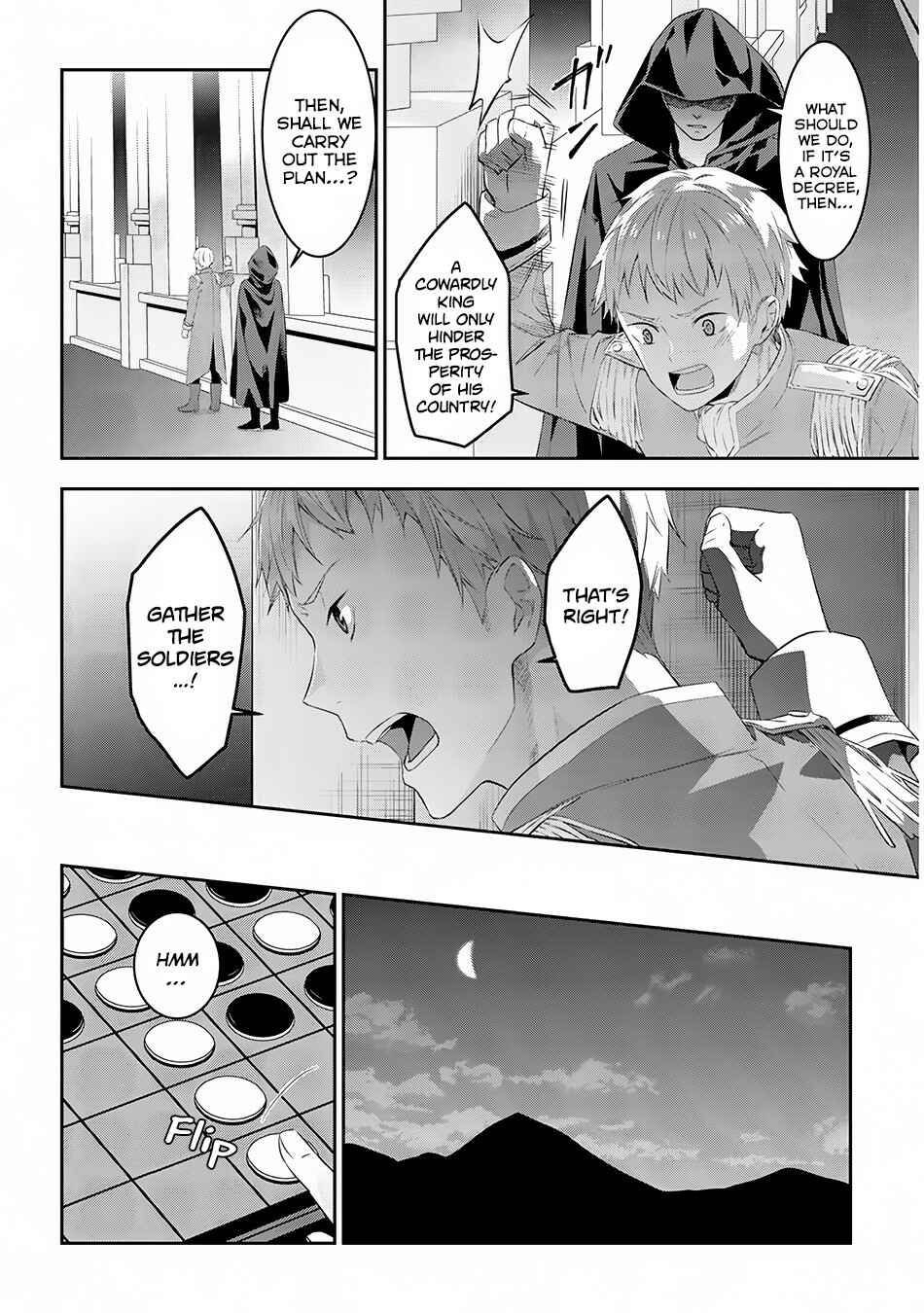 Chapter 12 - Page 19