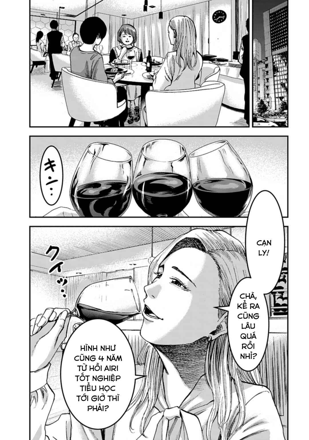 Chapter 15.2 - Page 12