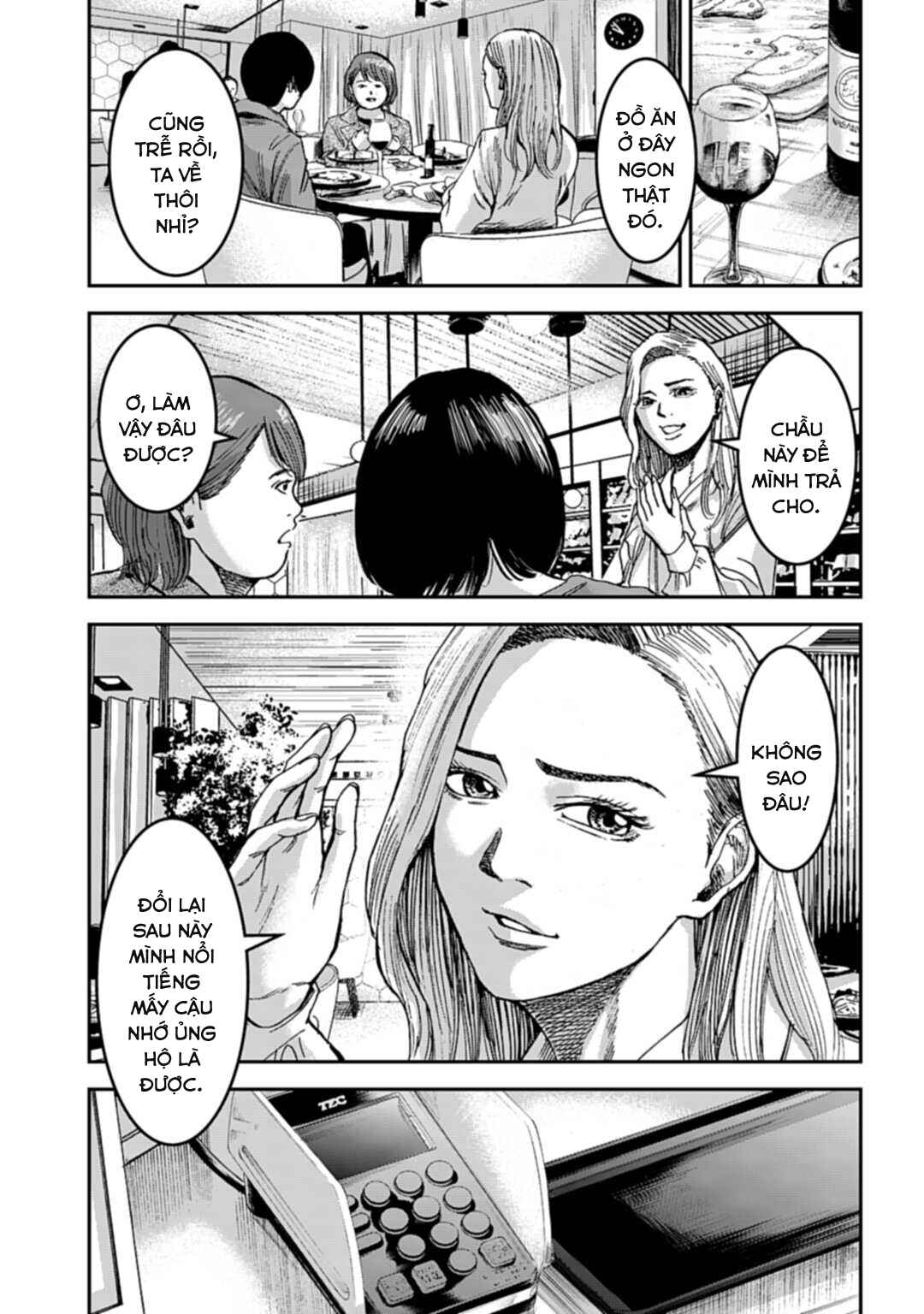Chapter 15.2 - Page 14