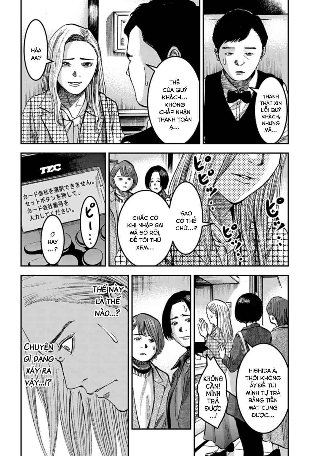 Chapter 15.2 - Page 15