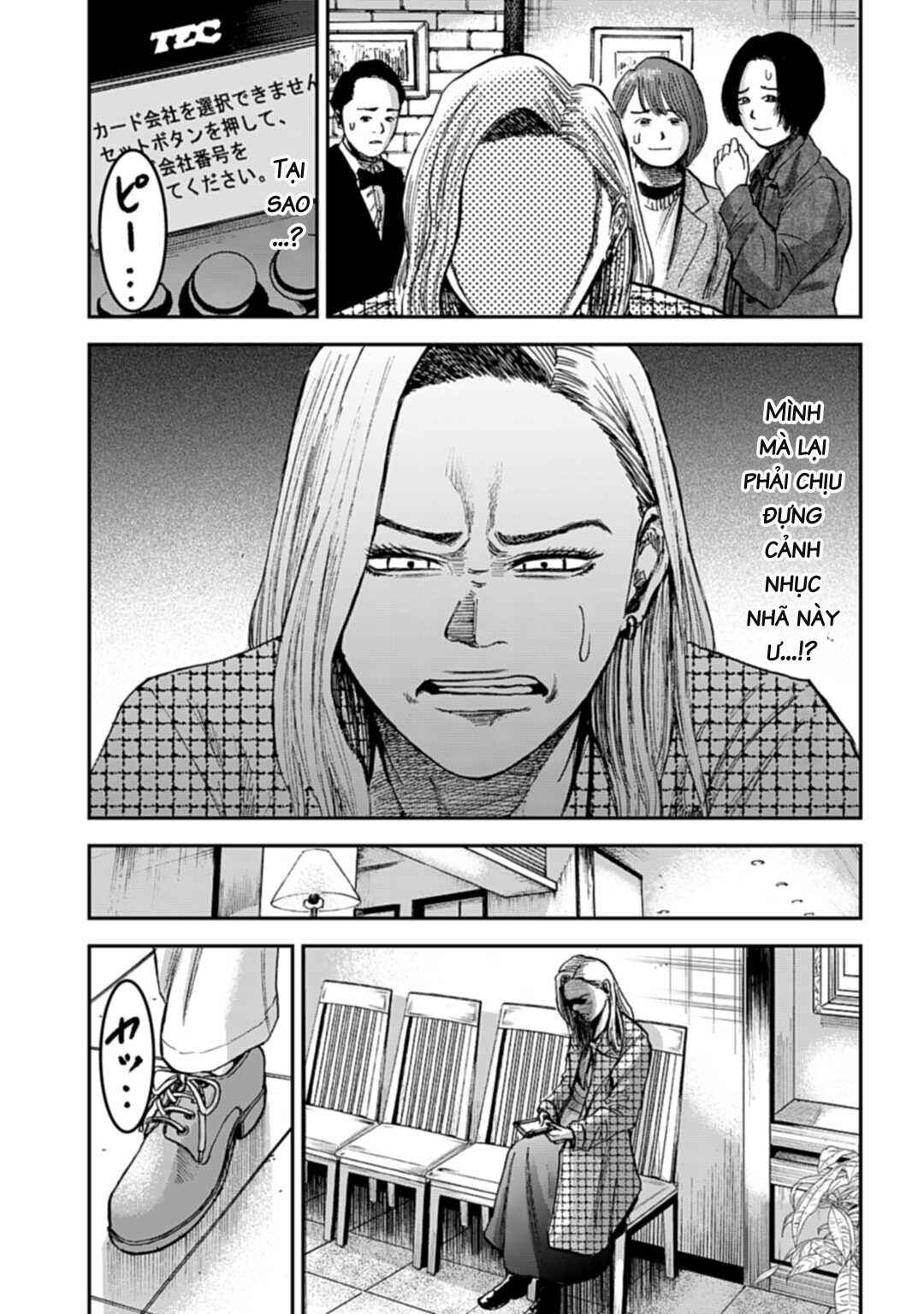 Chapter 15.2 - Page 16