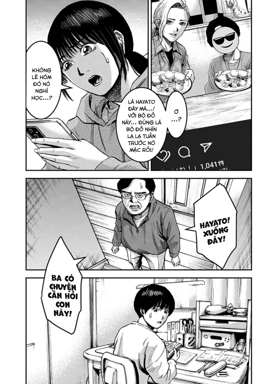 Chapter 15.2 - Page 4