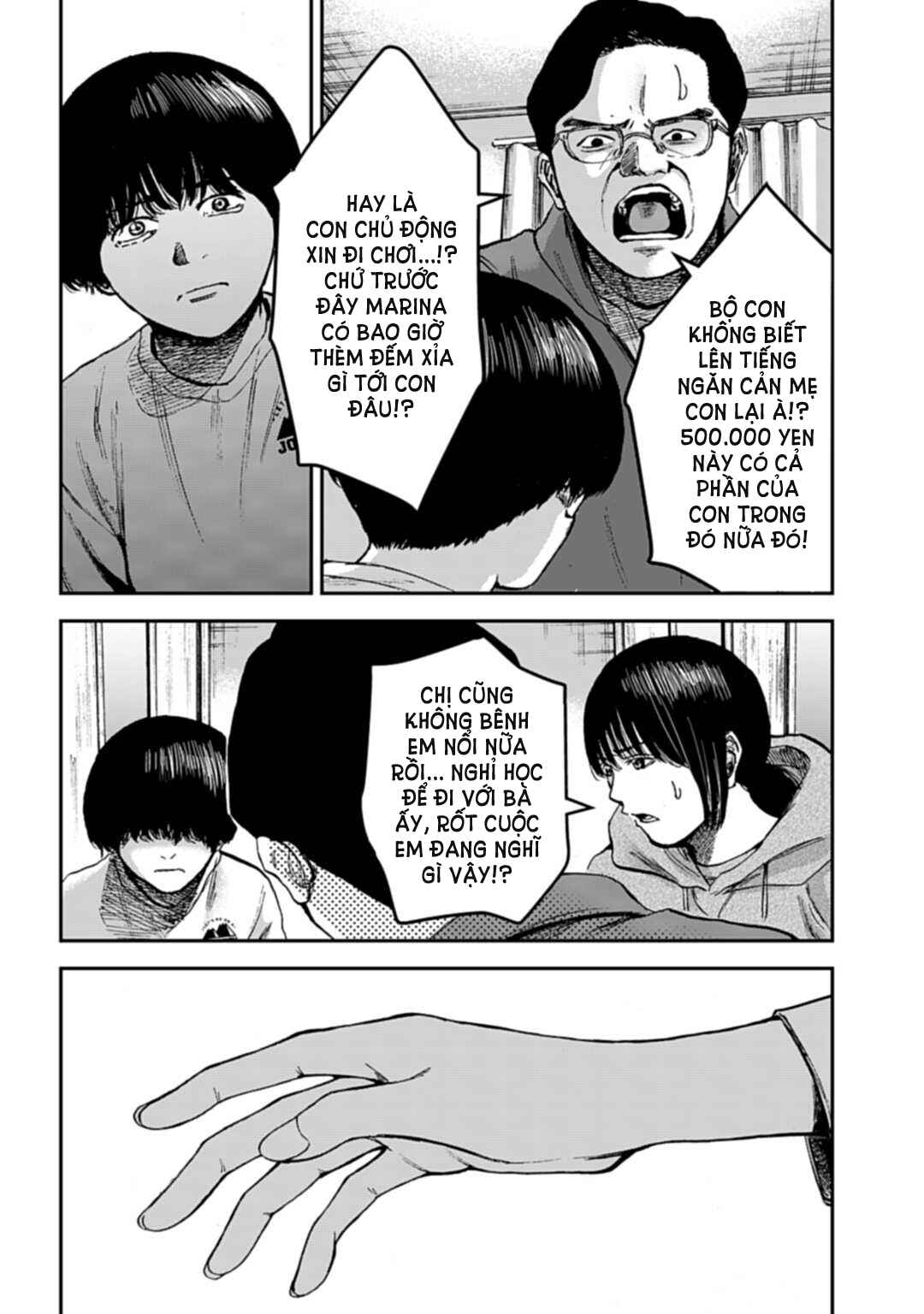 Chapter 15.2 - Page 7