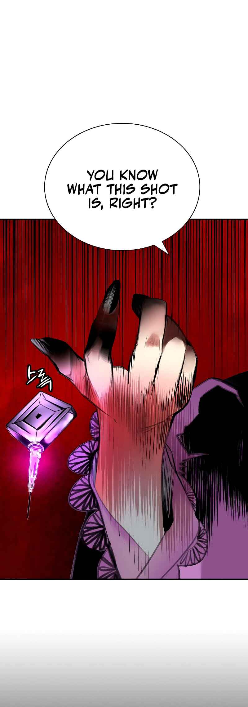 Chapter 152 - Page 81