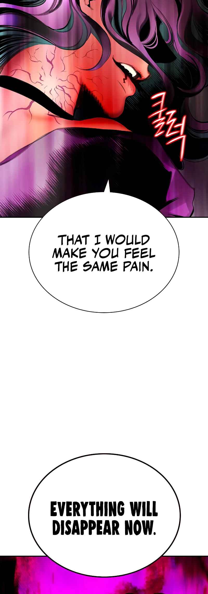 Chapter 152 - Page 85