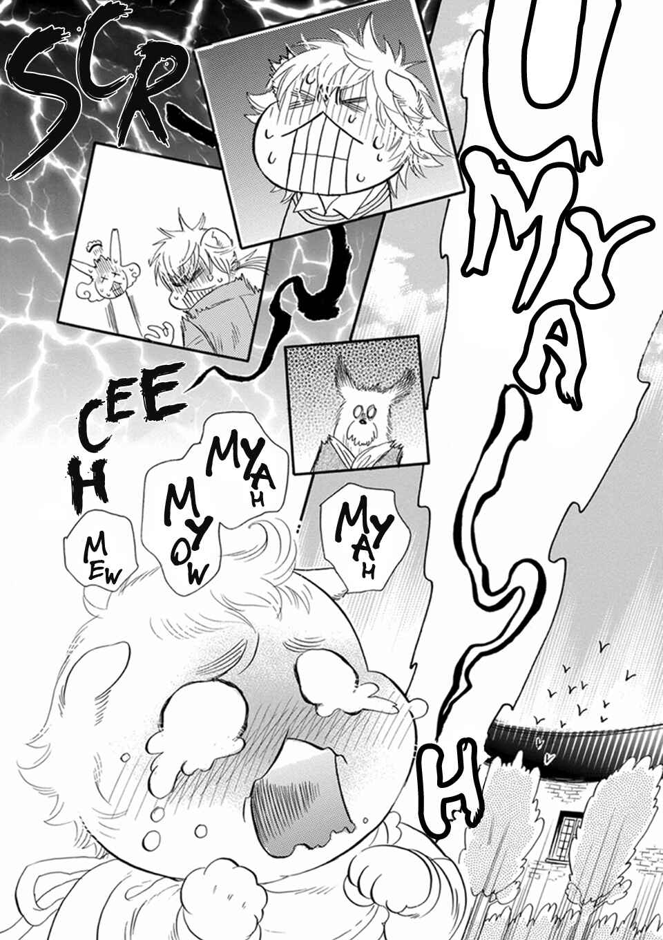 Chapter 7 - Page 18