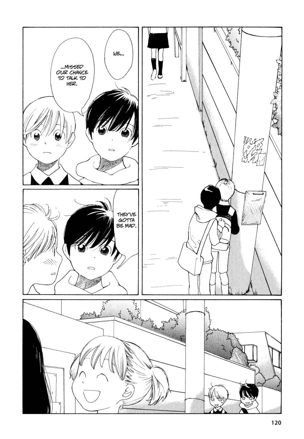 Chapter 14 - Page 4