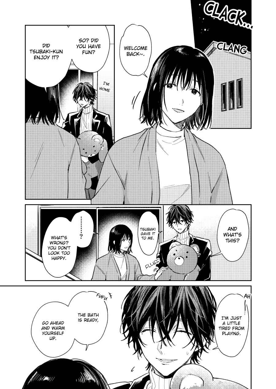 Chapter 45 - Page 1