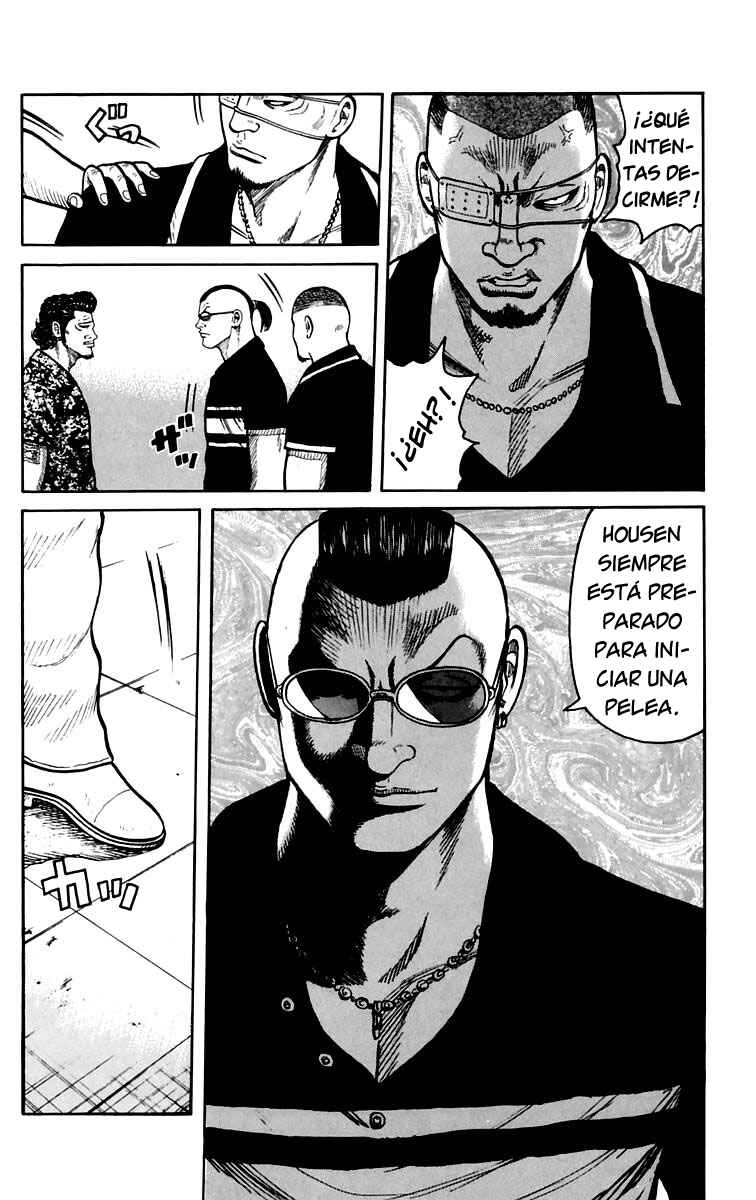 Chapter 23 - Page 15