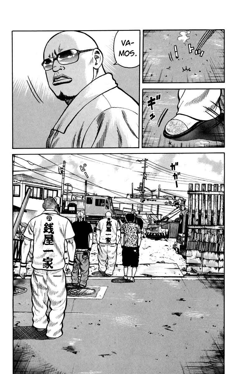 Chapter 23 - Page 3