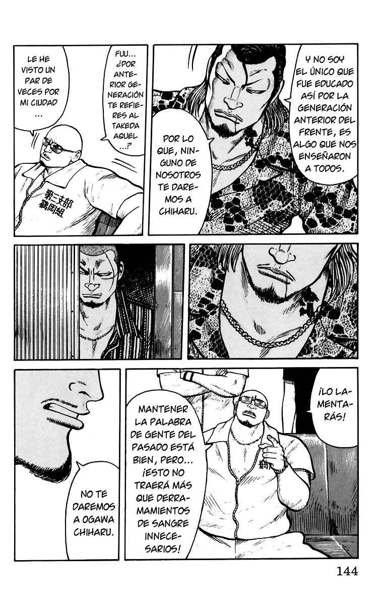 Chapter 23 - Page 37