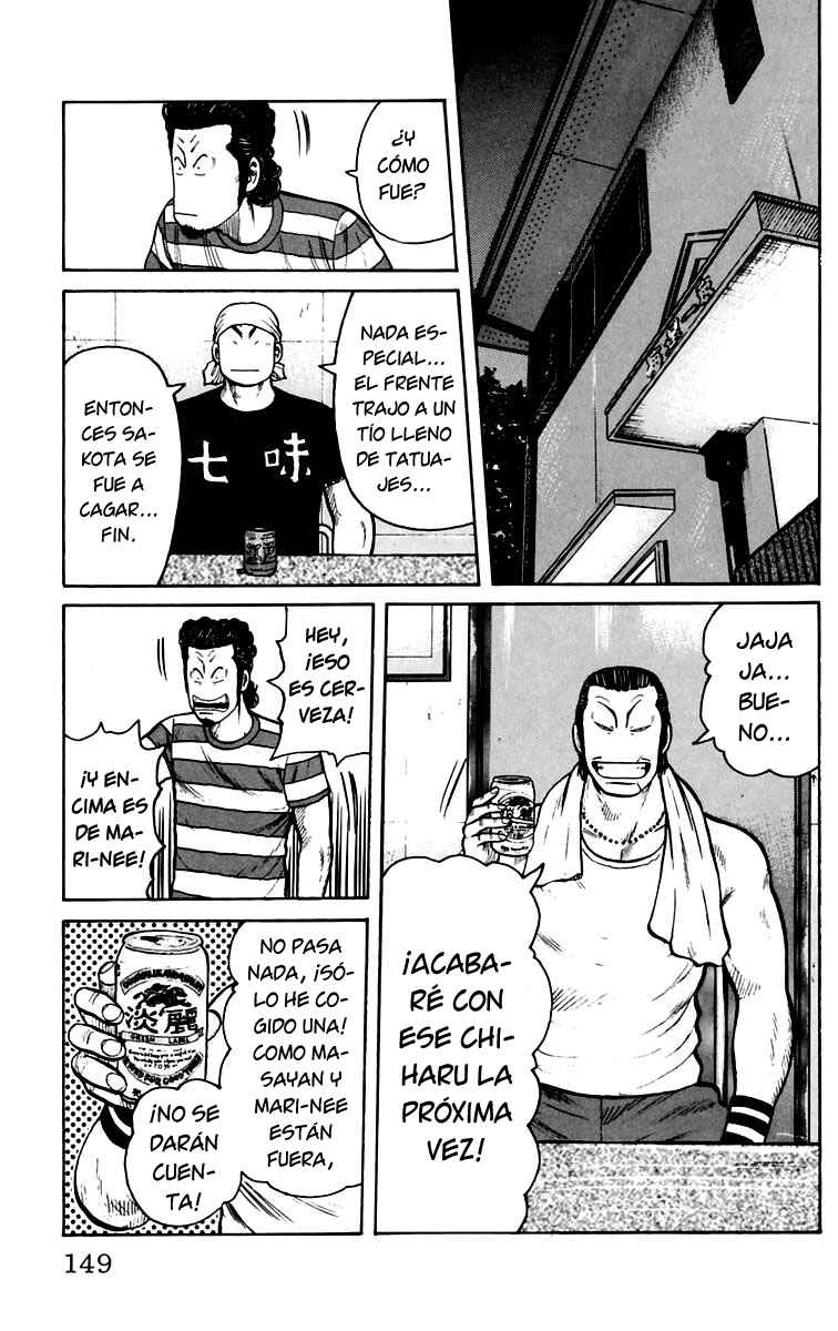Chapter 23 - Page 42