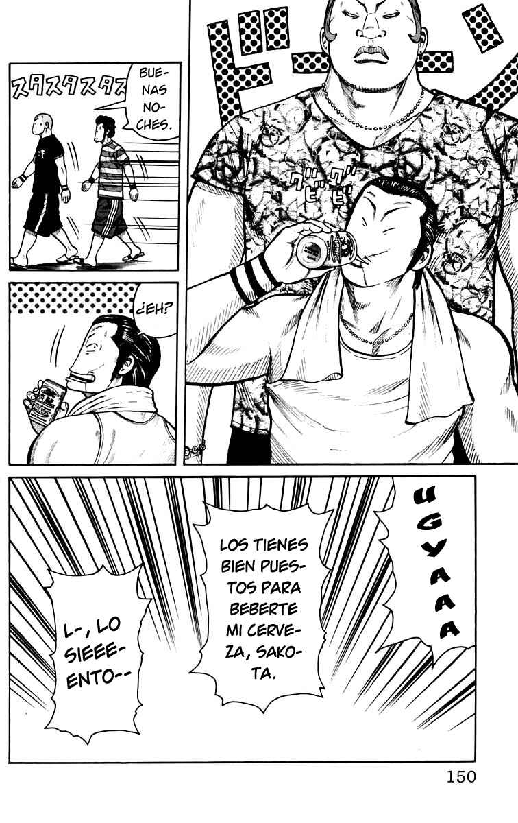 Chapter 23 - Page 43
