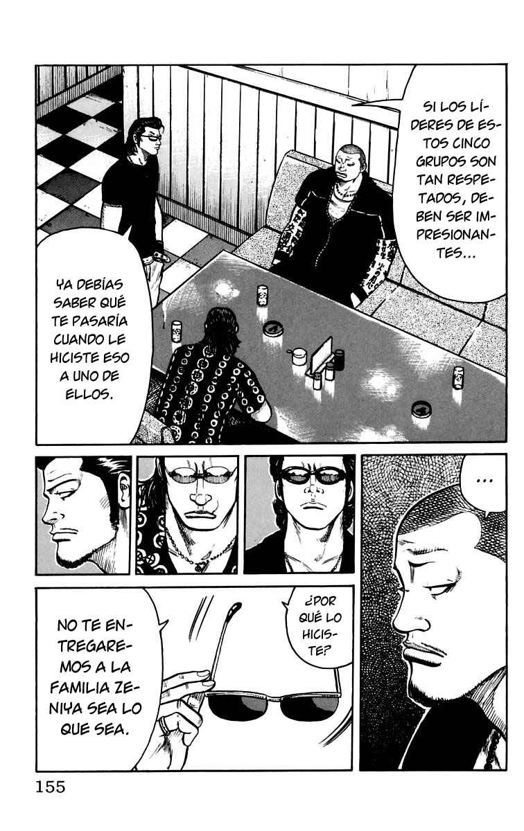 Chapter 23 - Page 48