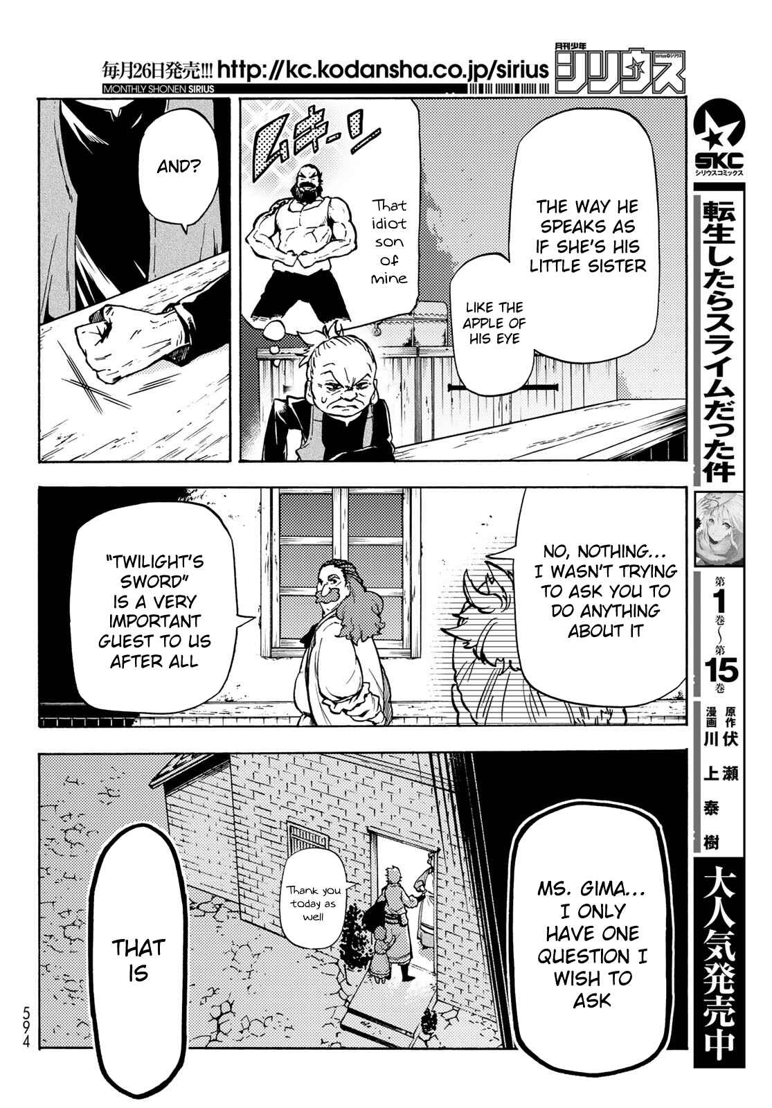 Chapter 8 - Page 31